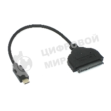 Перходник SATA на USB 3.1 TYPE C на шнурке 20см DM-688
