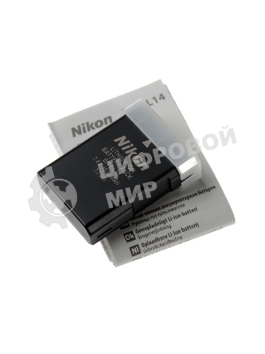 Аккумуляторная батарея для фотоаппарата Nikon Coolpix P7000 (EN-EL14) 7.4V 1150mAh