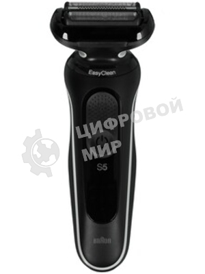 Электробритва Braun 51-W1600s белый/черный