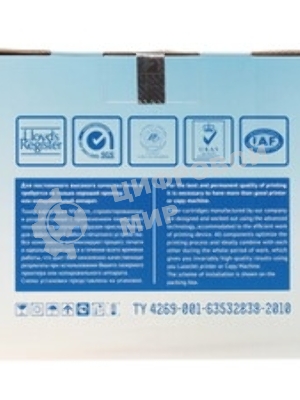 Картридж лазерный NVPrint совместимый NV-CF226X/NV-052H универсальные для HP/Canon LaserJet Pro M402d/M402dn/M402dn/M402dne/M402dw/M402n/M426dw/M426fdn/M426fdw/LBP 212dw/214dw/215x/MF 421dw/426dw/426x/428x/429x (9200k)