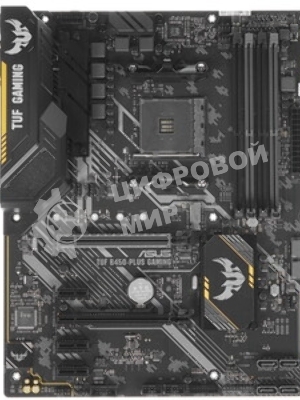 Материнская плата ASUS TUF GAMING B450-PLUS II, AM4, AMD B450, 4xDDR4, 6xSATA, 2xM.2, 1xPCI-E 3.0 x16, 1xPCI-E 2.0 x16, 3xPCI-E x1, 1xHDMI, 1xDP, 1x 1Gb LAN, 4xUSB 3.2 Gen 1, 1xUSB 3.2 Gen 2, 1xUSB-C 3.2 Gen 2, 5x3.5 мм, 7.1, ATX
