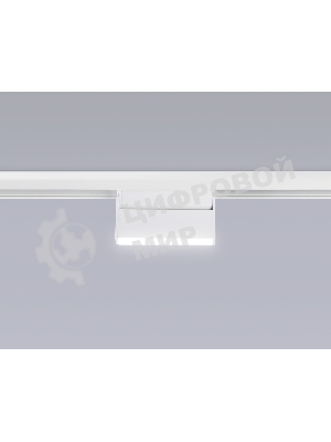 Светильник трековый светодиодный GL4058 WH белый IP20 6W 4200K 48V 115*22*105