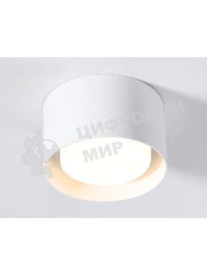 Светильник накладной TN70812 WH белый GX53 max 12W D85*60