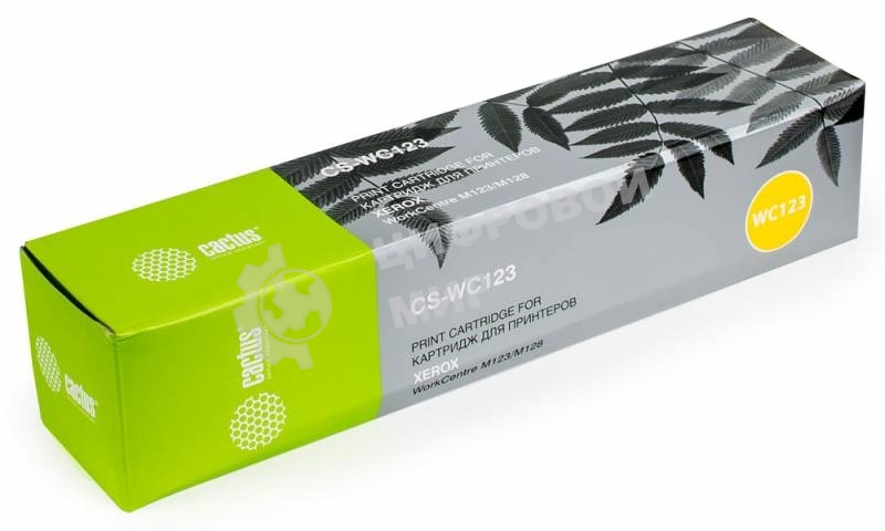 Картридж лазерный Cactus CS-WC123 (006R01182) черный (30000 стр.) для Xerox WorkCentre M123/M128