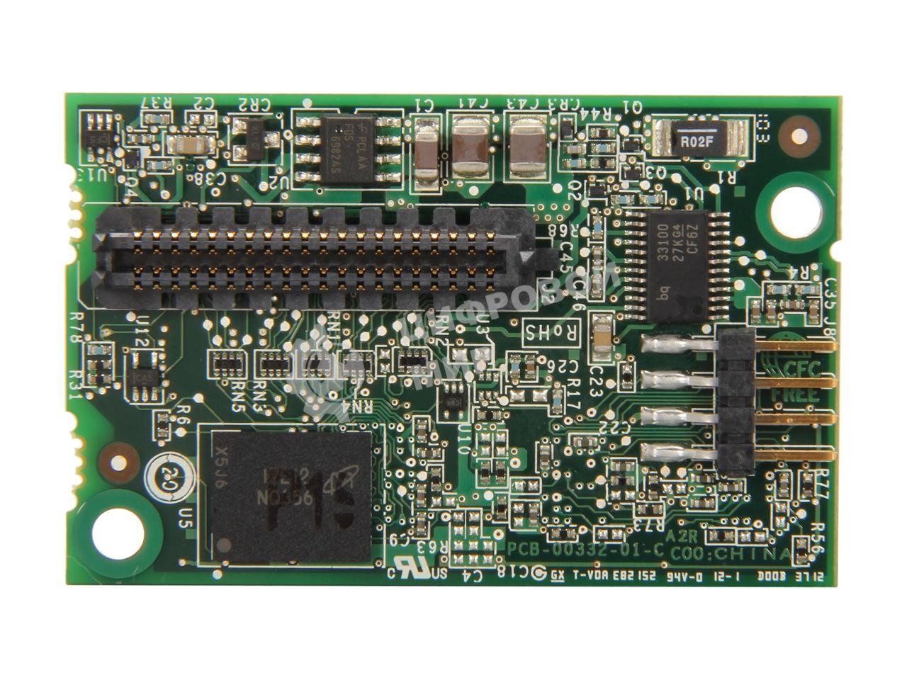 Модуль Adaptec AFM-700 (2275400-R)