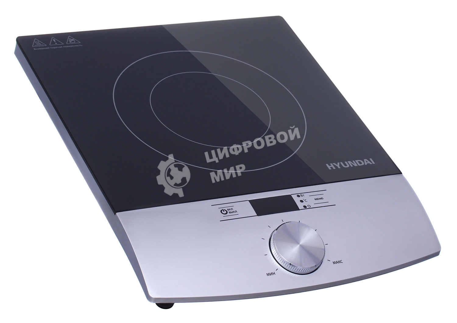 Плита настольная электрическая Hyundai HYC-0102 серебристый/черный стеклокерамика