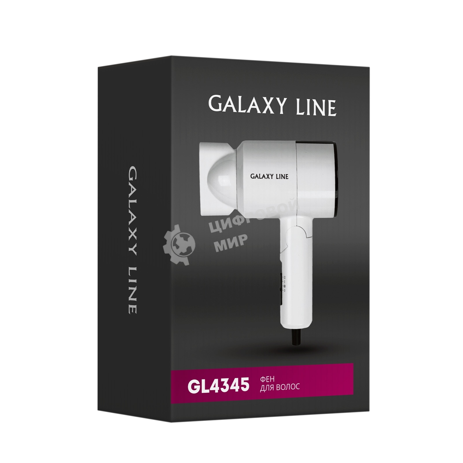 Фен Galaxy Line GL 4345 белый, 1400 Вт, компактный