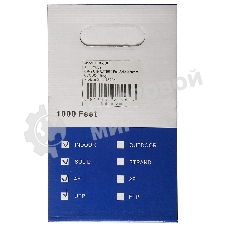 Кабель сетевой Ningbo UTP 4 пары cat5E solid 0.5мм CCA molded 305м серый