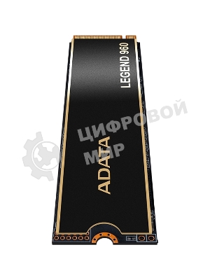 Накопитель SSD ADATA LEGEND 960, 2Tb, PCIe 4.0 x4, M.2 2280, NVMe, R/W 7400/6800, с радиатором