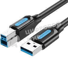 Кабель Vention USB 3.0 AM/BM - 2м