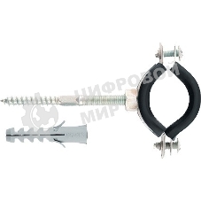 Хомут сантехнический Сибртех д/труб 47-51 (1 1/2