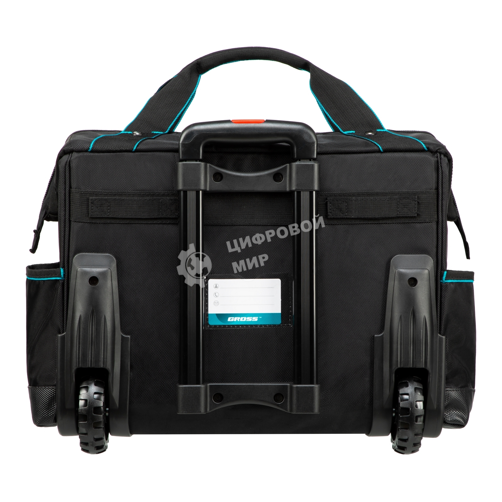Сумка для инструмента Gross 460х240х340мм, выдвижная рукоятка, колеса