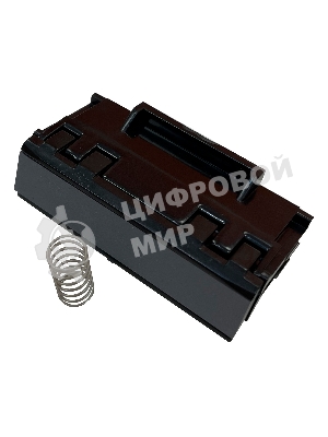 Площадка тормозная CET DGP0633 (RL1-2115) для HP LJ Pro M401/M425 обходного лотка