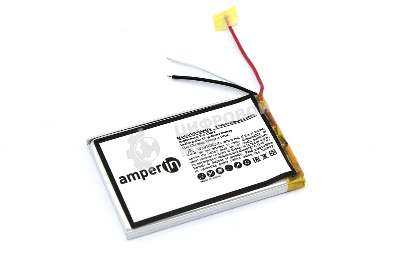 Аккумуляторная батарея Amperin для JBL Clip 2 3.7V 800mAh 2.96Wh