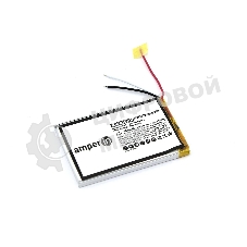 Аккумуляторная батарея Amperin для JBL Clip 2 3.7V 800mAh 2.96Wh
