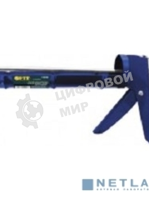 Пистолеты FIT 14209 Пистолет для герметика 9