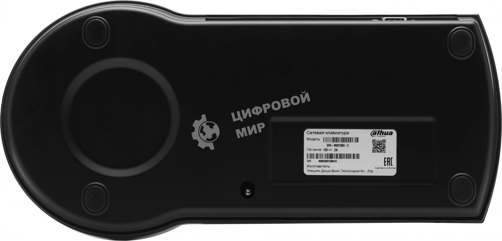 Пульт Dahua DHI-NKB1000-E пульт PTZ-управления для PTZ-видеокамеры