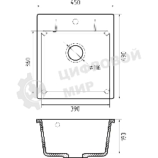 Мойка GRANFEST URBAN 245 1-чаша 450x490мм, монтаж: врезной, материал: кварц, серый