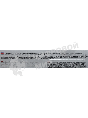 Картридж лазерный Cactus CS-CF542A желтый (1400 стр.) для HP LJ M254dw/M280nw/M281fdn