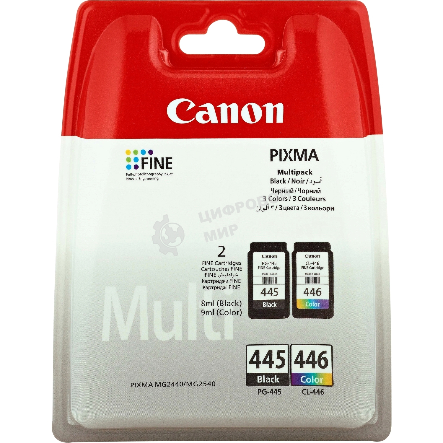 Картридж струйный Canon PG-445/CL-446 (8283B004), для Canon PIXMA MG2540, PIXMA MG2440, 4 цвета, 180 стр.