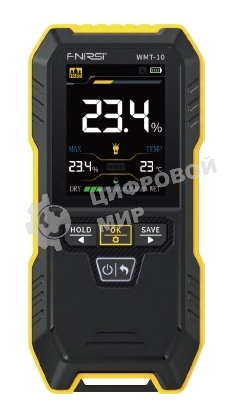 Измеритель влажности древесины FNIRSI WMT-10