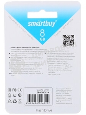 Флешка USB Smartbuy Quartz black (SB8GBQZ-K), 8Gb, USB 2.0, R/W 15/5, черный