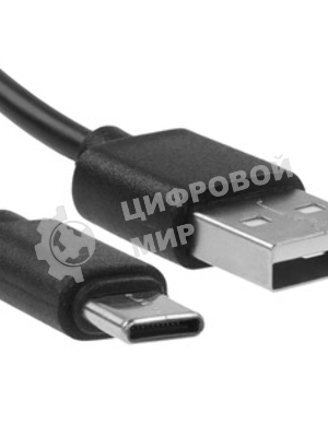Кабель USB Гарнизон GCC-USB2-AMCM-0.3M, USB2.0 AM/USB3.1 Type-C, 0.3м, пакет