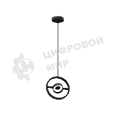 Корпус светильника C9112 SBK черный песок 200*20*1085mm GX53