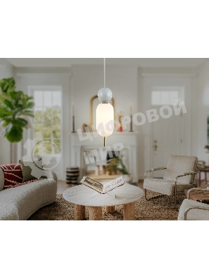 Светильник Ambrella light LH53101 BS/GR/FR латунь/серый/белый матовый G9 max 28W D100*330