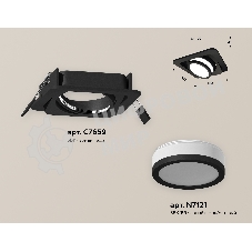 Комплект встраиваемого поворотного светильника Ambrella light XC7659081 SBK/FR черный песок/белый матовый MR16 GU5.3 (C7659, N7121)