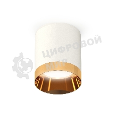 Светильник Ambrella Light XS6301024 SWH/PYG белый песок/золото желтое полированное MR16 GU5.3 (C6301, N6134)