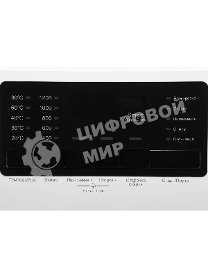 Стиральная машина Hyundai WFE8201 белый, загр. фронтальная макс.: 8 кг 1200 об/мин класс: А+++