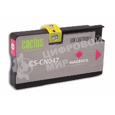Картридж струйный Cactus CS-CN047 №951 пурпурный (26 мл) для HP OfficeJet 251dw Pro, 276dw Pro, 8100 Pro, 8100e, 8600 Pro (N911a), 8600 Pro Plus (N911g), 8610 Pro (A7F64A), 8615 Pro, 8616 Pro, 8620 Pro