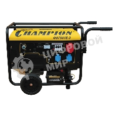 Бензоэлектростанция CHAMPION GG7501E-3 380В 7.5кВт 25л 87кг 2.5л/ч 12V эл.старт