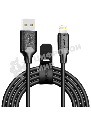 Кабель Crown USB - Lightning CMCU-3018L черный