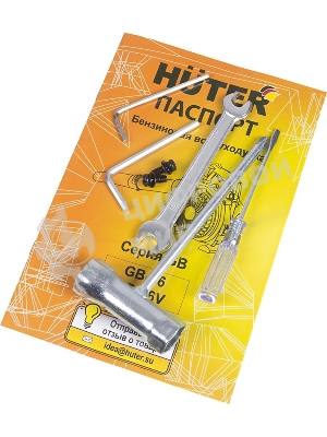 Воздуходувка Huter Gb-26V 750Вт желтый/черный