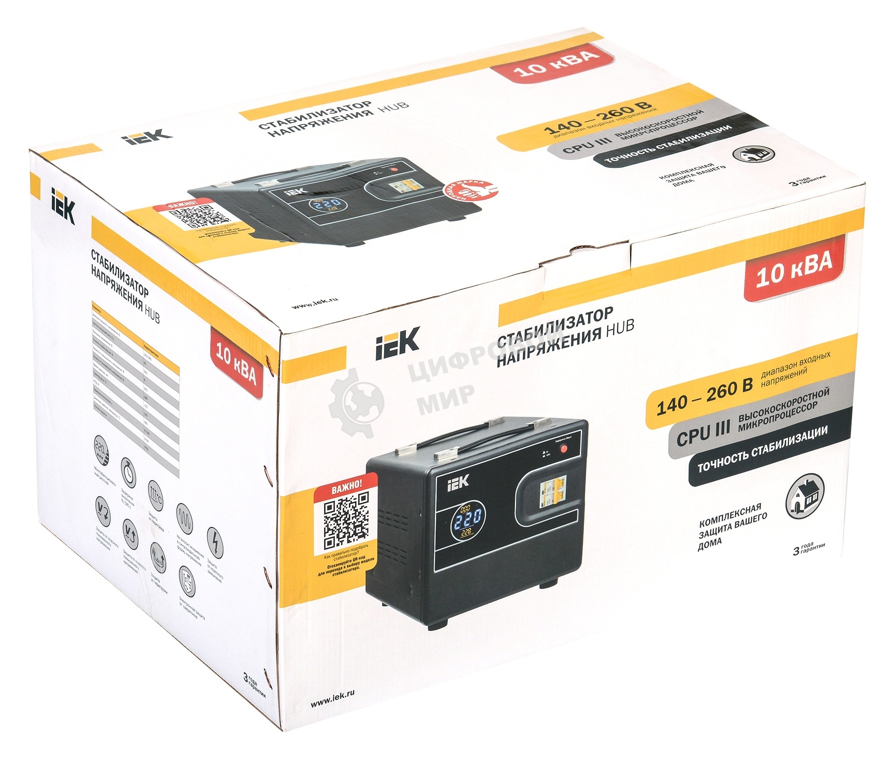 Стабилизатор напряжения IEK Hub 10кВА однофазный черный (IVS21-1-010-13)