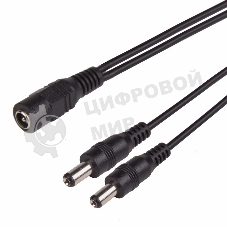 Разветвитель питания Rexant на 2 разъема 2,1х5,5 мм