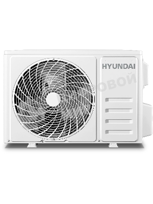 Кондиционер сплит-система Hyundai HAC-18/T-PRO 18000 BTU, 50 м², 27/43 дБ, охлаждение, обогрев, осушение, белый