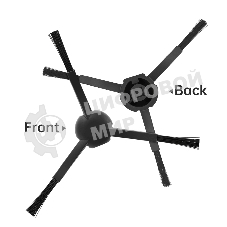 Боковая щетка (набор из 2 шт черных) для D9 Pro/D9Max/L10Pro черный (RSB2)