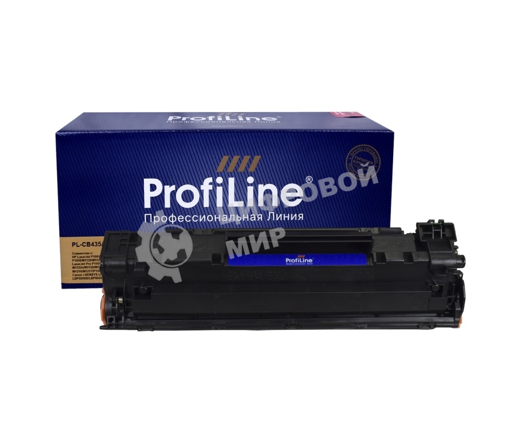 Картридж лазерный ProfiLine совместимый CB435/436/CE285A/712/713/725 для HP P1005/P1006/P1505/M1120/M1130/M1212/Canon 3010/3050/6000 2000к