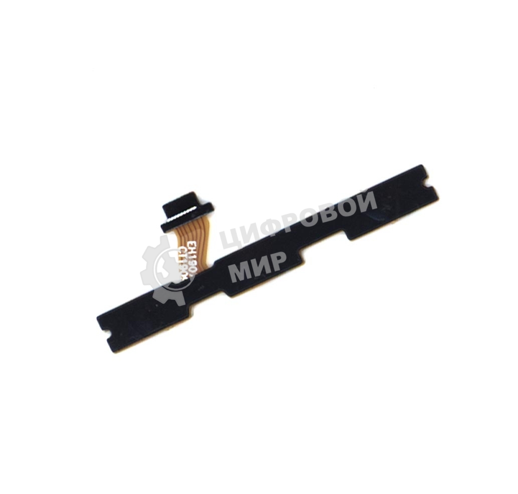 Шлейф кнопки включения и громкости для Huawei Honor 8S