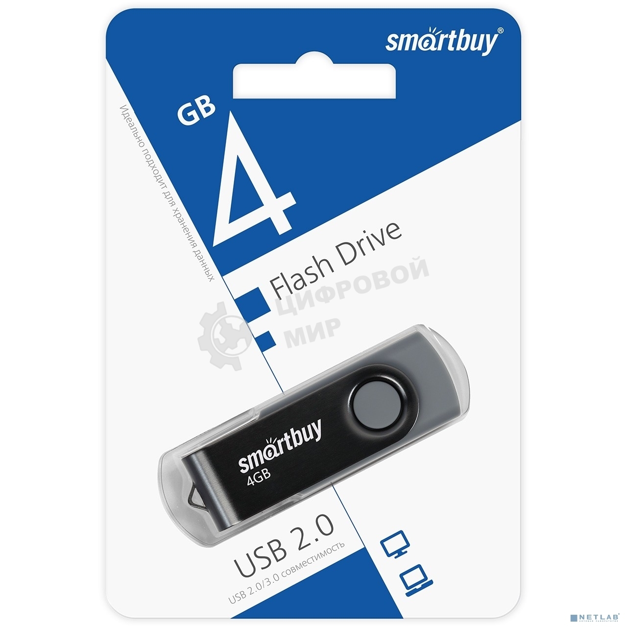 Флешка USB Smartbuy Twist Black (SB004Gb2TWK), 4Gb, USB 2.0, R/W 10/7, черный