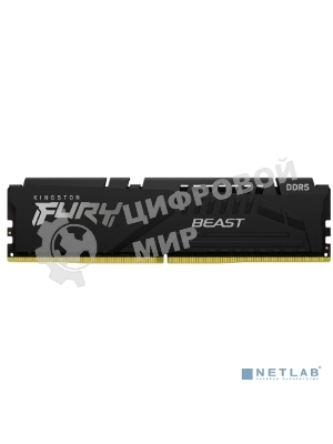 Оперативная память Kingston Fury Beast, DDR5, 16GB (2x8GB), 5200MHz, CL40, DIMM, радиатор, черный