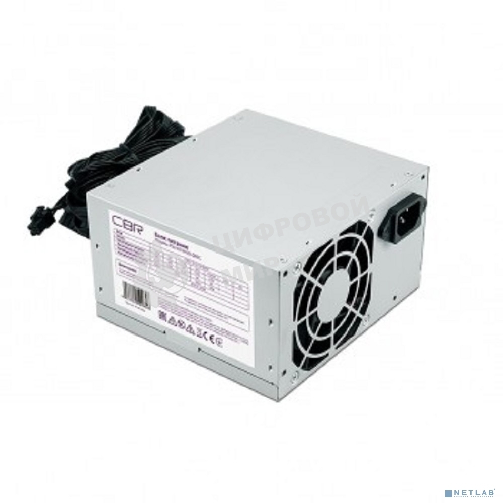 Блок питания CBR 20PSU-ATX450-08EC, 450Вт, 80мм, серый