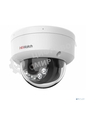 Камера видеонаблюдения IP HiWatch DS-I452M (4 мм) (B) 4-4мм цв. корп.:белый