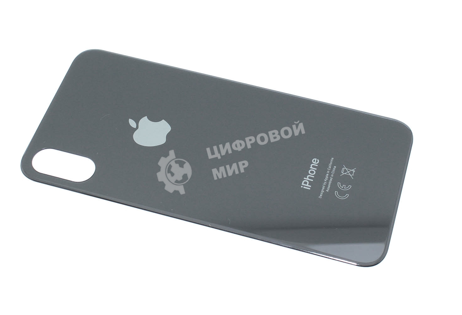 Задняя крышка (стекло) для Apple iPhone Xs черный