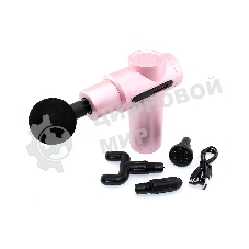 Массажер перкуссионный L16 розовый