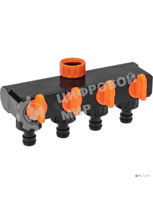 Разветвитель для шланга на 4 канала 1/2, 3/4 Четыре Сезона