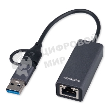 Сетевой адаптер Ethernet Gembird NIC-U7, USB 3.0 + Type-C - Gigabit Ethernet adapter, алюминий, RTL8153